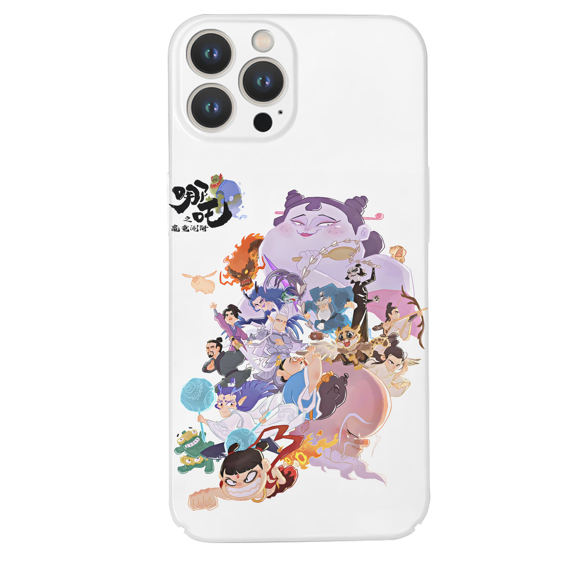 （画像用） Ne Zha 2 ナタ 魔童の大暴れ 【iPhone 14シリーズ対応】ハードケース